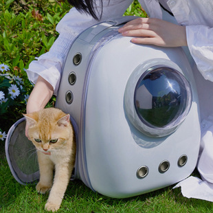 Cat Bag Outgoing Portable Space Capsule Backpack Large Capacity New Breathable Pet Backpack Portable Pet Bag