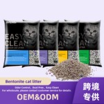 ���ҹ�Ӧ������èɰԲ�ο�����ˮ���ŵͳ��ǳ� ��������10Lƻ����