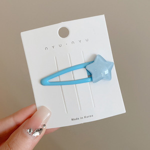 Linda horquilla de estrella de nubes, flequillo en la frente femenina, pinza lateral, temperamento, cabello roto lateral, pinza de pico de pato, tocado