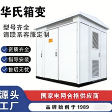 ������ʽ���(�L�)�A׃�l�վ׃�վ �A�bʽ׃�վ�S��