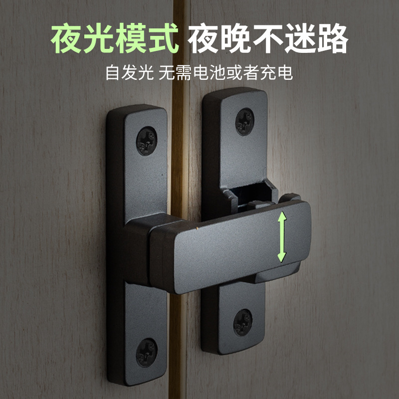 Luminous latch door buckle non-perforated door bolt zinc alloy room door toilet lock hotel door open anti-theft buckle Luminous latch door buckle non-perforated door bolt zinc alloy room door toilet lock hotel door open anti-theft buckle