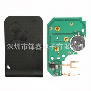 �m������Z÷����3�I�����b����܇耳�433MHZ PCF7947 ID46