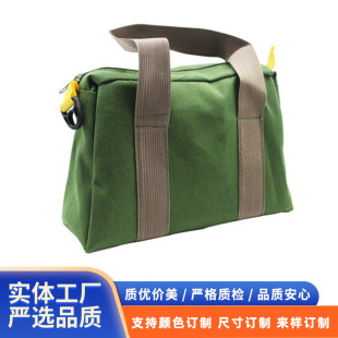 Large capacity portable maintenance tool bag wholesale multi-functional storage portable sturdy and durable canvas tool bag