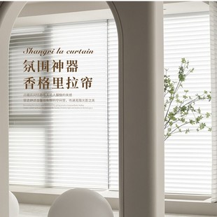 Factory Wholesale Punch-Free Installation Shangri-La Curtain Bedroom Sunshade Soft Gauze Roller Blind Hand-Operated Lift Shading Sun Protection