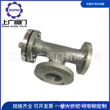 PT^V ʽT^VSRT14-2.0-80S 304T^V