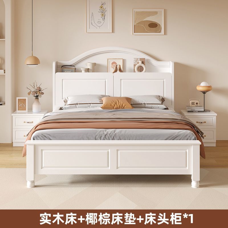 Cama americana de madera maciza 1,5 m Cama doble minimalista moderna 1,8x2m Dormitorio principal Casa de familia 1,2 m Cama individual de madera