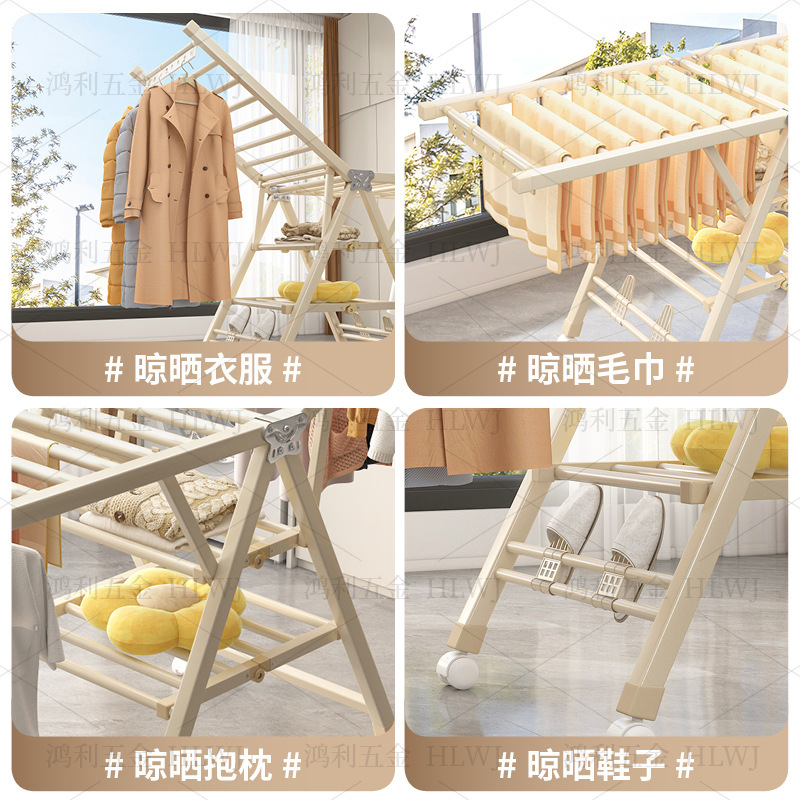 厚みのある衣類乾燥ラック床置き折りたたみ式家庭用バルコニー寝室シンプルな取り外し可能な衣類乾燥ラック|undefined