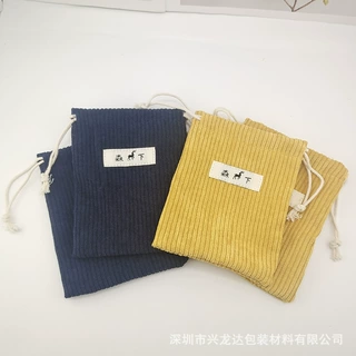 定制珠宝首饰绒布袋加厚灯芯绒文玩手串包装袋戒指项链手镯收纳包
