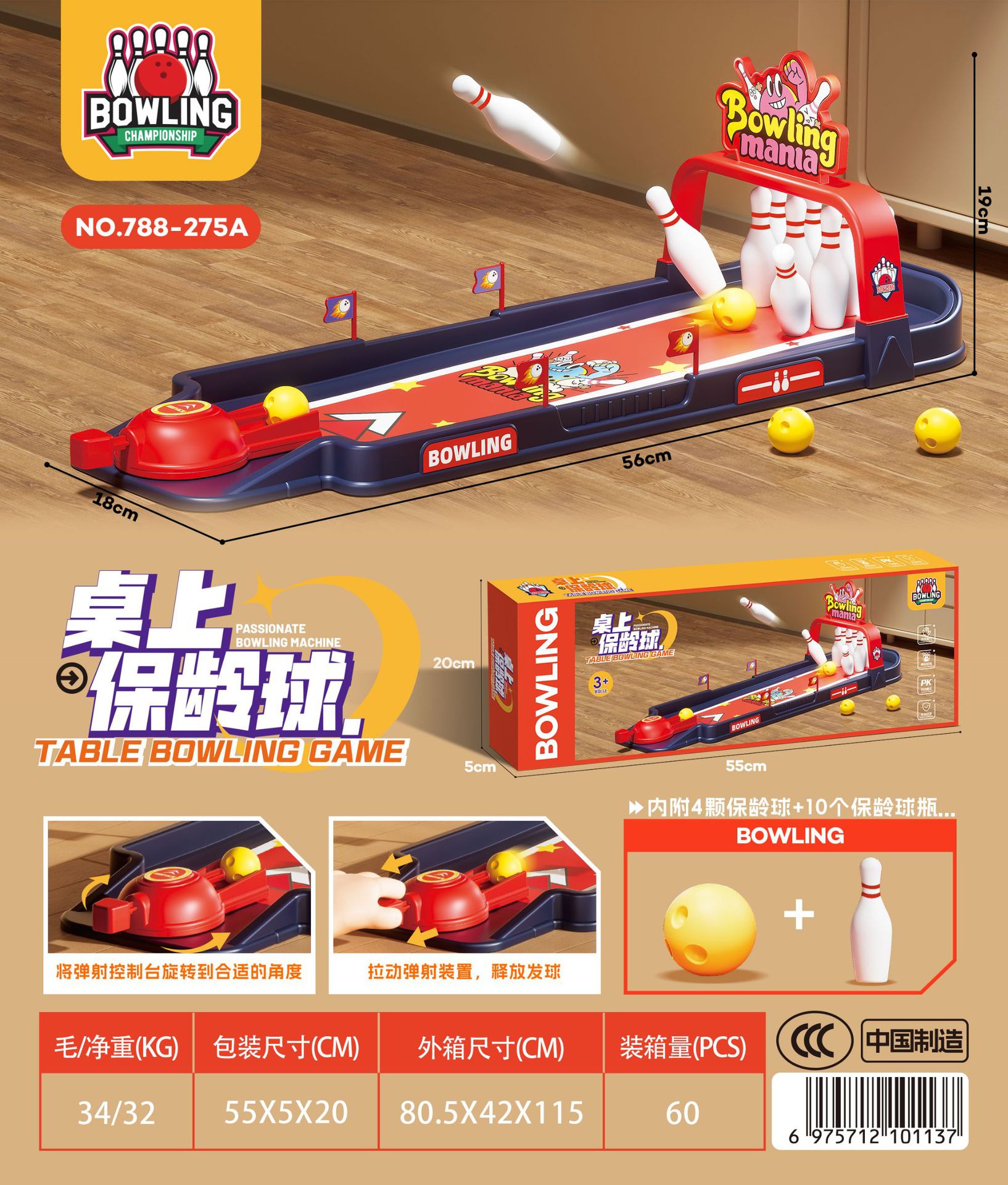 微信图片_20241114150052