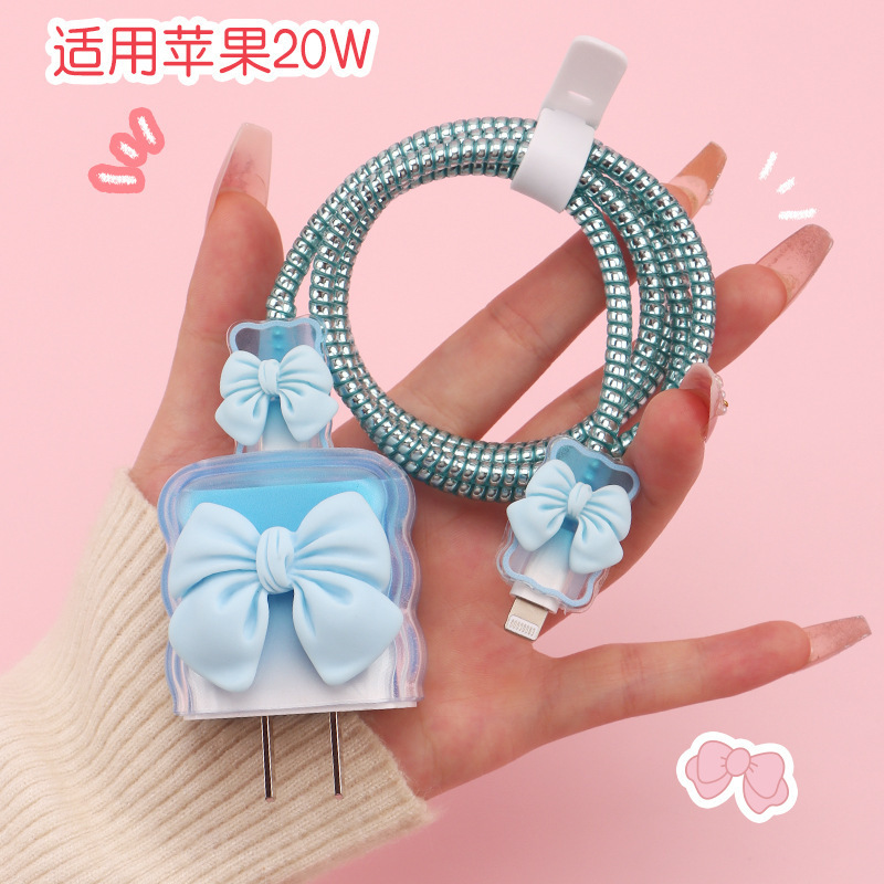数据线保护套20w适用苹果15promax充电器iPhone14 13软壳|undefined