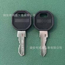 適用於EK333鑰匙 電梯鎖櫃門鎖開關櫃 工業櫃門執手鎖 鎖匙電箱鎖