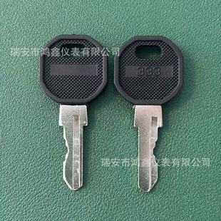 �m���EK333耳� ����i���T�i�_�P�� ���I���T�����i �i������i