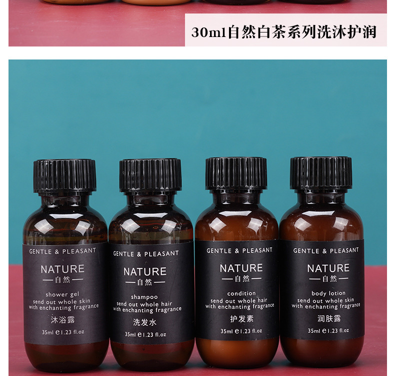 详情页11.jpg