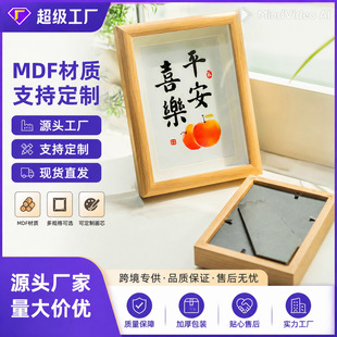 �п��������տ�[̨����ľ�|5��67810A4A3����