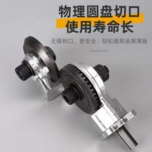 ��׃�����������FƤ���FƬ�и�늄Ӽ��FƤ�ļ����DE18