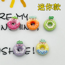 迷你小号水果菠萝草莓山竹橘子甜甜圈点心美甲贴片发饰树脂配件