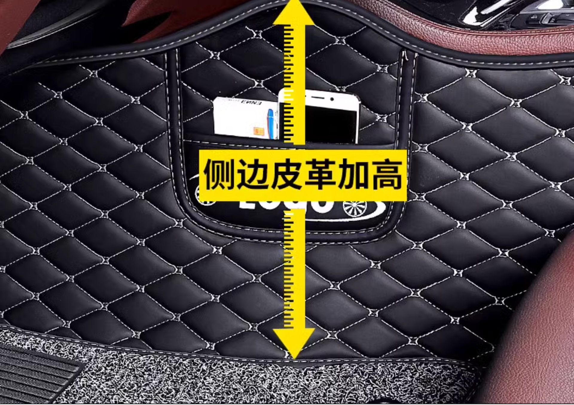 Custom-fit car floor mats, full coverage set of carpet mats, complete car interior accessories, large anti-dirt mats