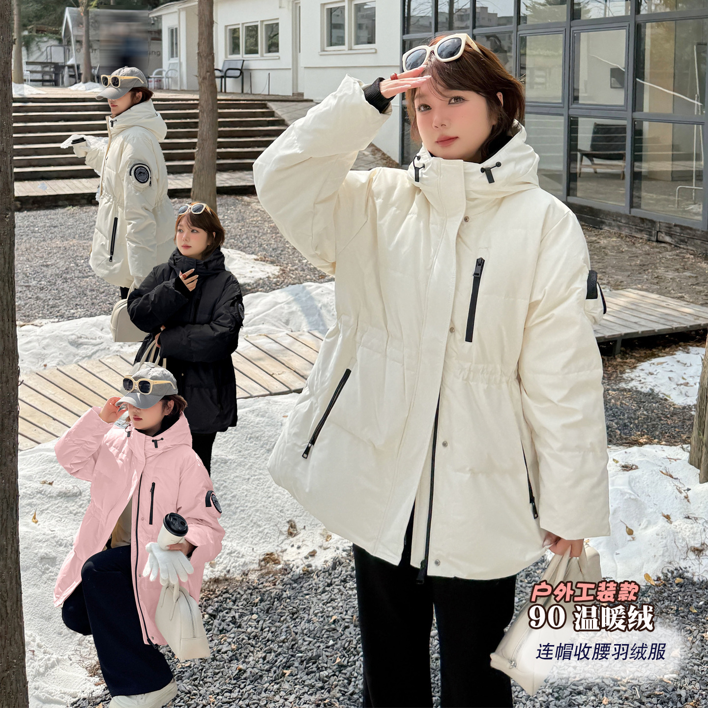K3189 Autumn and Winter Korean Style 90 Duck down Hooded down Jacket 150kg Casual Color-Block Thickened Plus Size Women's Fashion