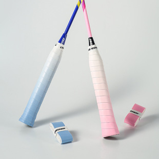 Gradient Badminton Hand Glue Anti-Slip Sweat-Absorbent Band Tennis Racket Handle Wrap Shock-Absorbing Sticky Film Fishing Rod Grip