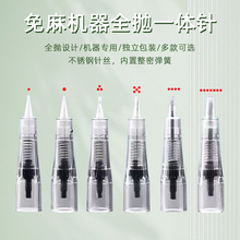 �y������x��ȫ��һ�w����l�yü�۾�Ư���ţ�������C������^