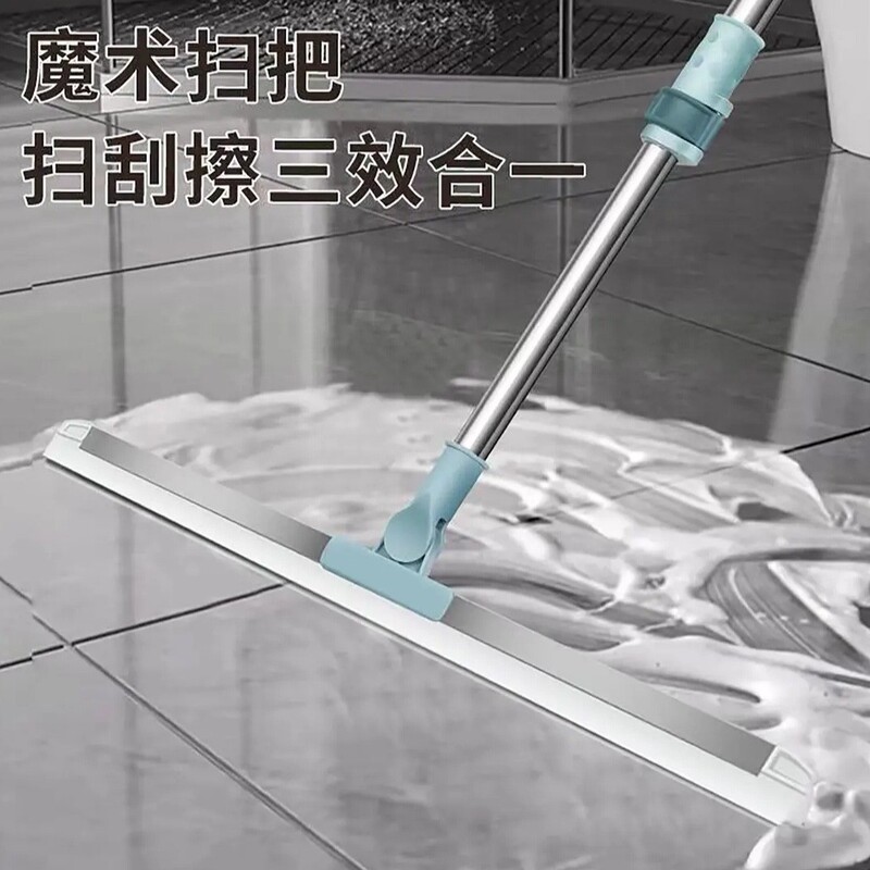 Household mop for bathroom, double-sided magic silicone water scraper for floor cleaning, wet and dry dual-use wiper
