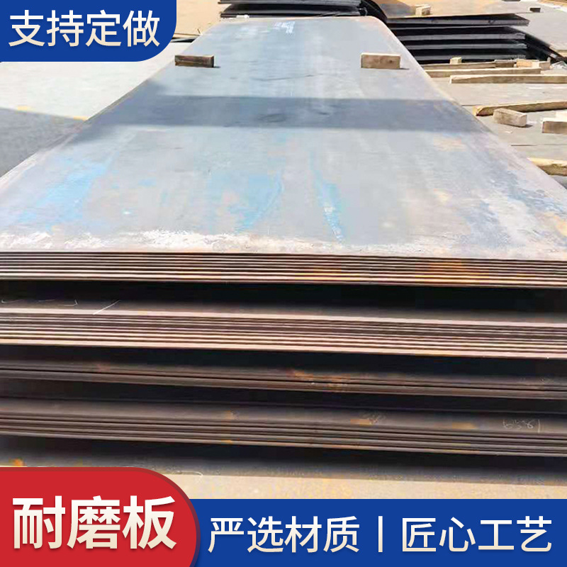 厂家供应42crmo合金板 切割打孔  批发零售40cr合金钢板来图切割