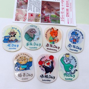 ��ͨ��������һ���ځ������ƷDIY�֙C������Ь��耳׿۰l�A