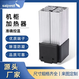 配电箱;接线盒;配电柜