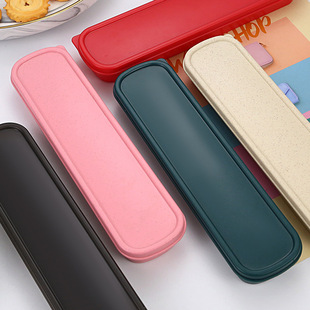 Wheat box straw wheat Element Portable box tableware box gift pack spoon Fork chopsticks PP thickened stationery box