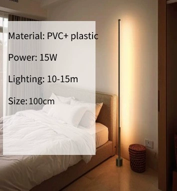 LED минималистичная напольная лампа для гостиной и кровати, современная и минималистичная настольная лампа, диван, свет