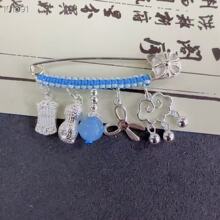 S925���и����봿�������и������ڱ�������С��Ӥ��������ͯ���