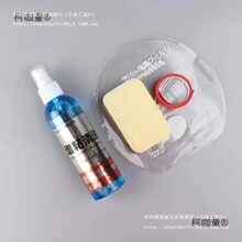 �����Bƹ�������zƤ�_ճ���d���坍�����bҺ������ϴ�����o