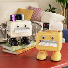 卡通纸巾盒多功能塑料桌面遥控器杂物收纳盒家用机器人创意抽纸盒