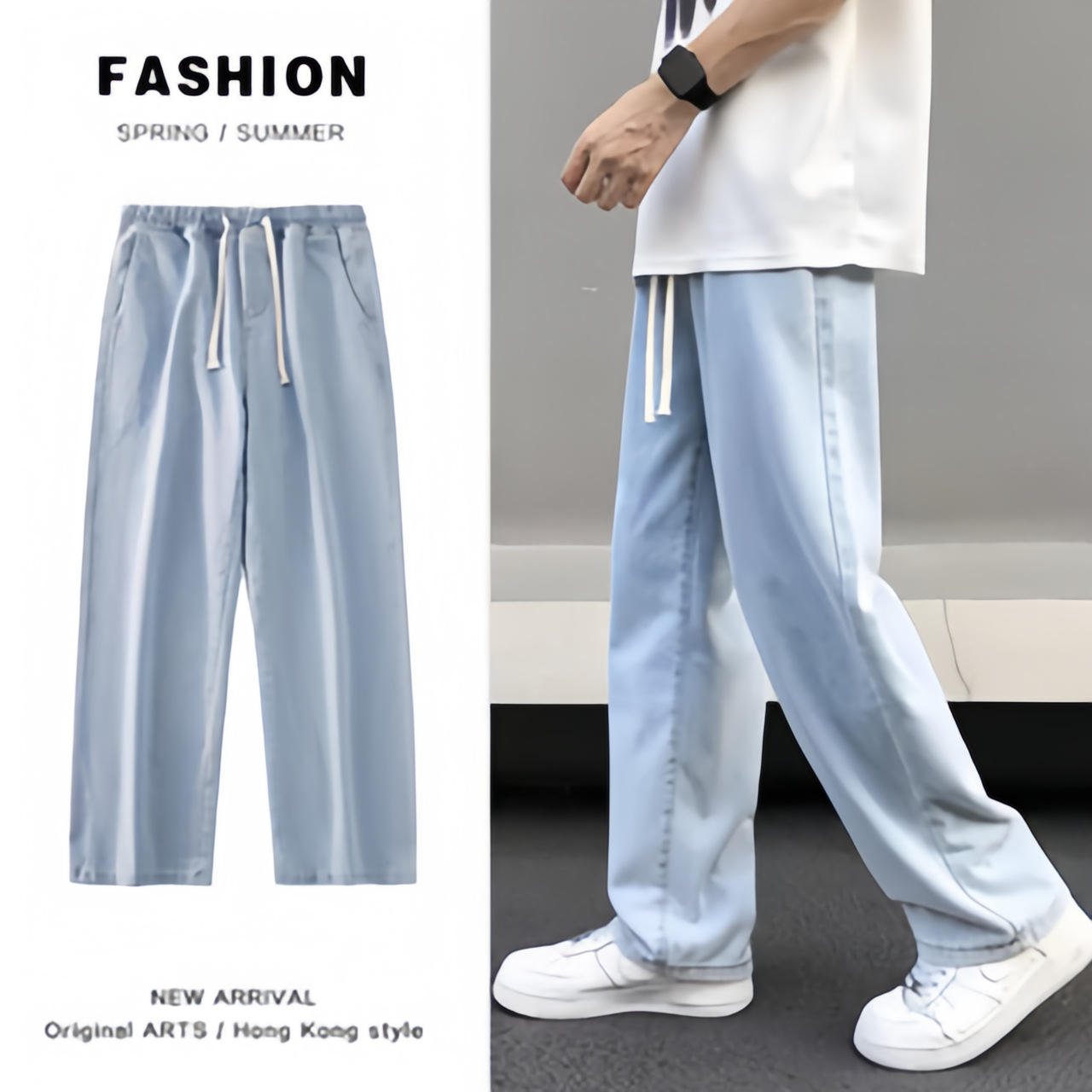 Wide-Leg Jeans for Men 2024 New Trendy Brand Loose Straight Leg Boys Spring and Summer Trendyy Youth Casual Long Pants