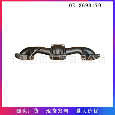 Futian Ouman Cummings ISG12 mühərrik qaz çıxış kollektoru 3693170