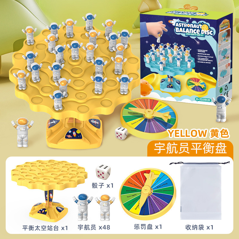 Interactivo transfronterizo ocio equilibrio humano equilibrio niños padres apilar tarjetas de música rompecabezas de mesa árbol juegos de mesa también
