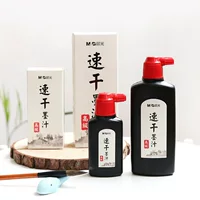 Hướng dẫn mua mực khô nhanh 1688