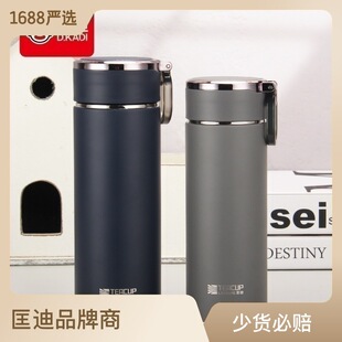 匡迪5136号真空保温杯内外304不锈钢商务男士双层保温杯定制 logo-阿里巴巴