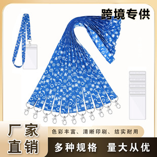 �羳��ِչ�����ƹ����C���K�����֙C���K�첱�C���K��ӡˢLOGO