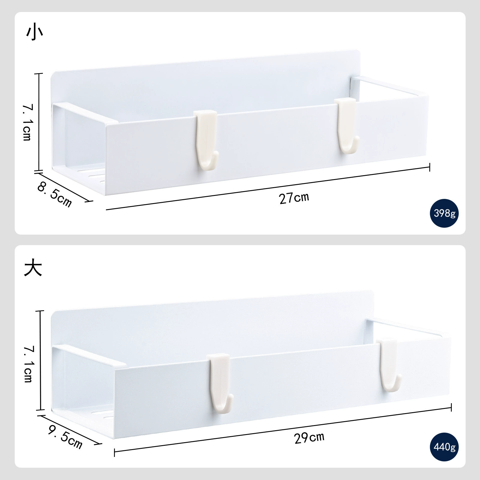 Spice Rack Magnetic Shelf Rack Kitchen from Yomiego