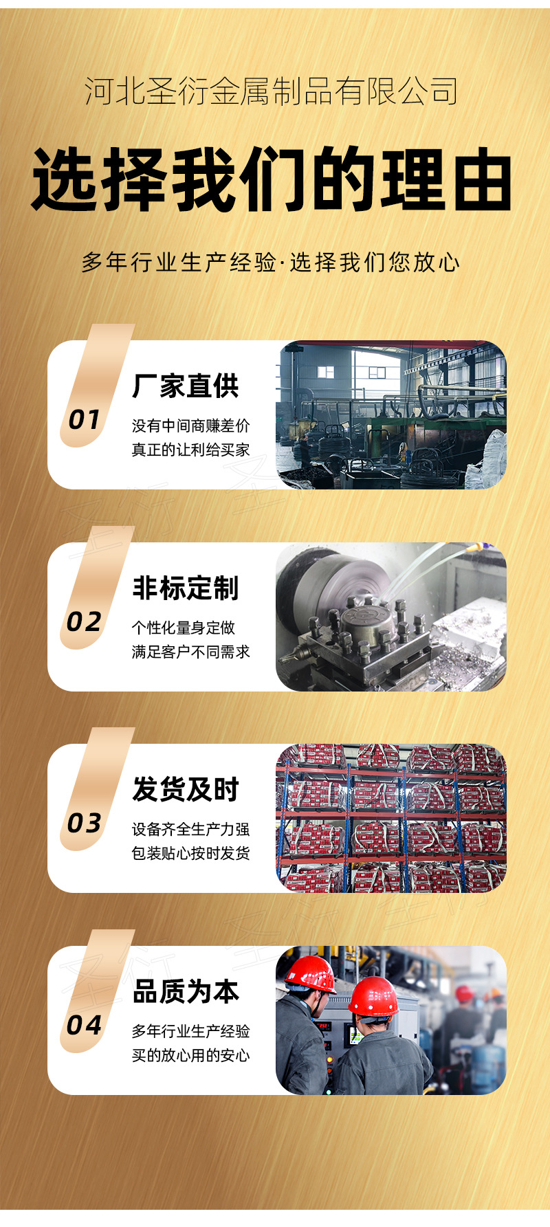 详情_08.jpg
