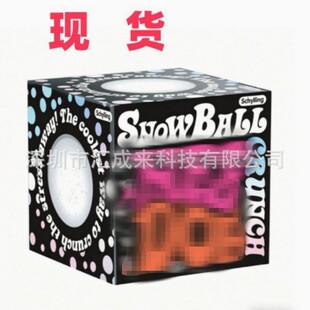 �F؛Snow Ballѩ�����󘷽≺�lй���