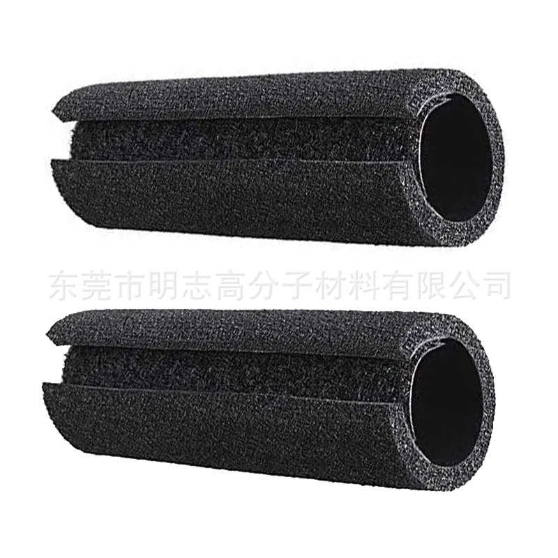 山地车nbr发泡海绵手柄 举重杠铃防滑nbr泡棉护肩 丁腈橡胶海绵管
