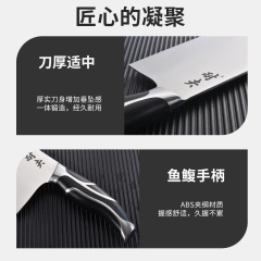 耐夫商務禮品廚房刀具不鏽鋼鋒利切片菜刀斬骨刀砍骨刀組合套裝