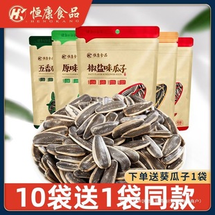 �a�����}����100g�ŷ�����ԭζ������Ӻ��}���ӿ����ӳ�؛��ʳ1