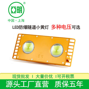 �Ϻ�����LED�����С�S��100W24V��늉��������V���}��}��������