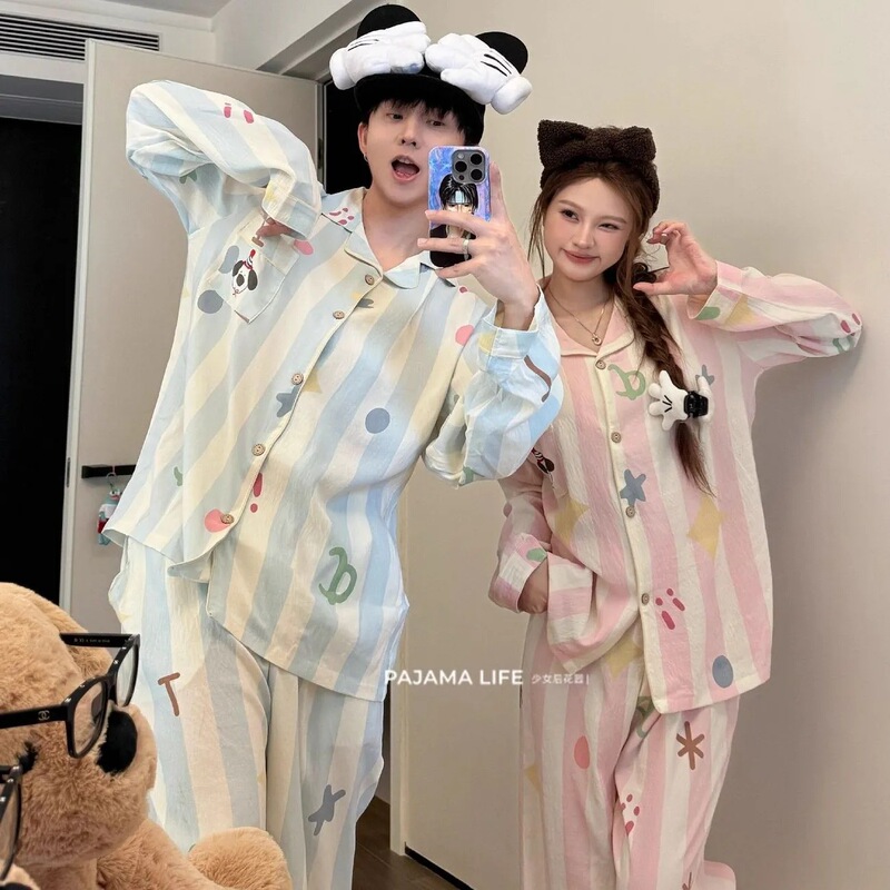 Cute Cartoon Striped Dog Couple Pajamas for Men and Women Spring and Autumn Loose Cardigan Long-Sleeved Home Cute Cartoon Striped Dog Couple Pajamas for Men and Women Spring and Autumn Loose Cardigan Long-Sleeved Home