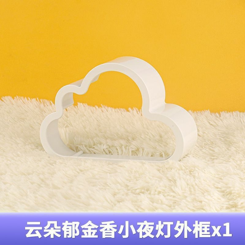 Lámpara de Noche de Tulipán en la Nube, Espejo Hecho a Mano, Flor, Ambiente Marino, Lámpara de Escritorio, Adorno Creativo, Regalo para Mujer