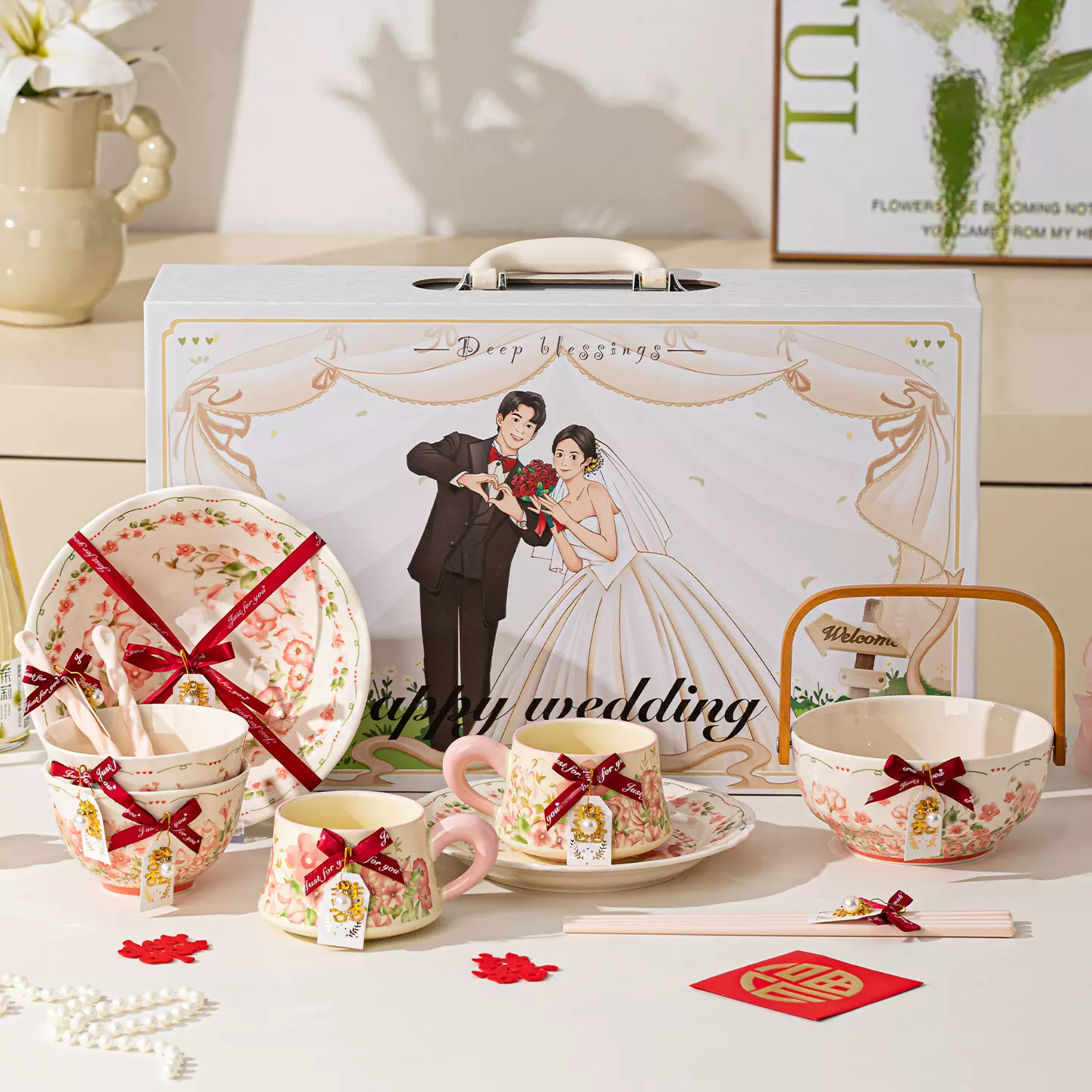 高颜值陶瓷餐具结婚礼物陶瓷碗碟套装餐具礼盒家用米饭碗陶瓷盘子