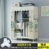 103cm Dragon Year Dali [Upgrade the double -hanging compartment full closed zipper cloth cover]